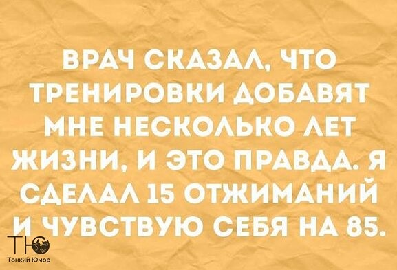 Не было бы счастья, да в стакан налили! веселые картинки,приколы,юмор