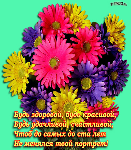 Стиль Одежды Клубный