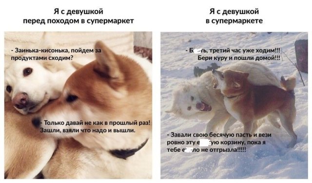 Женские субботние штучки Женские субботние штучки