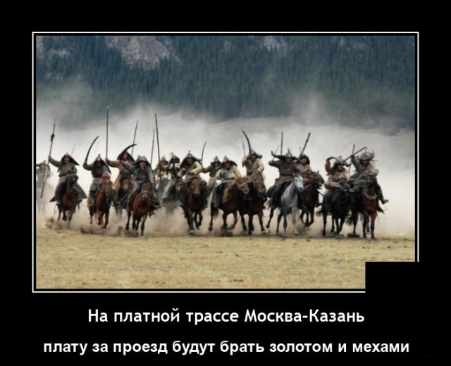 Новые демотиваторы Новые демотиваторы демотиваторы