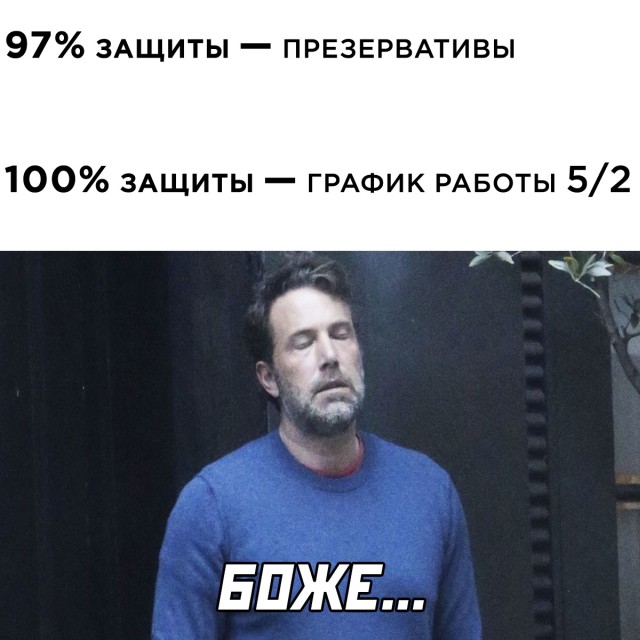 Подборка прикольных картинок Подборка прикольных картинок приколы,смешные картинки,юмор