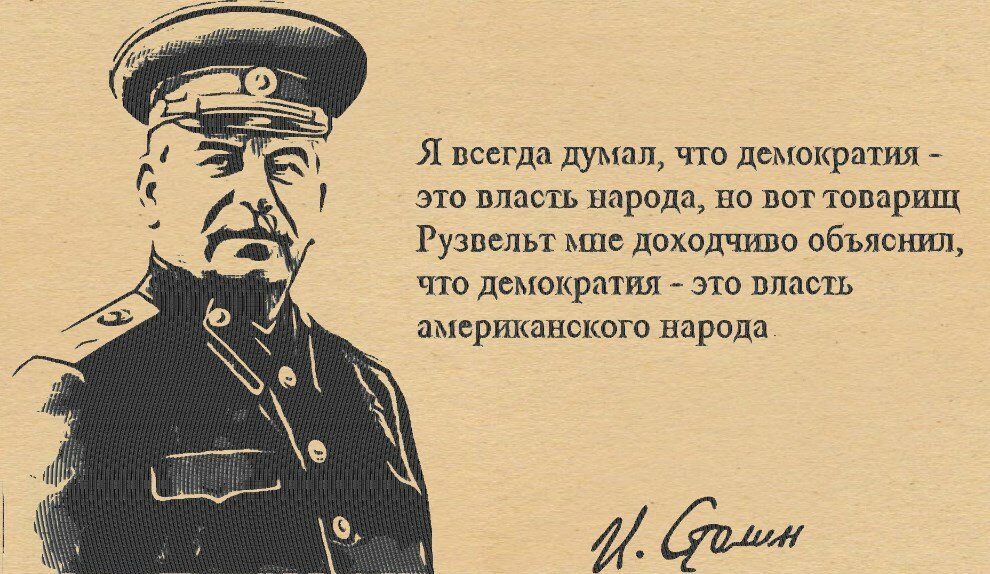 Весь мир наблюдает за противостоянием России с Америкой Путин, России, Америкой, Владимир, американцы, сказал, высоко, оценил, Путина, Россию, Америки, Просто, открыто, этого, говорят, преувеличения, Потому, запугали, Такая, страны