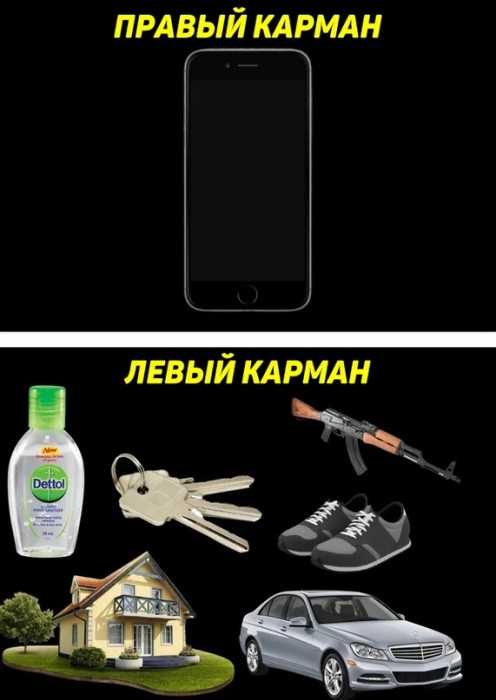 Позитив и хорошее настроение в забавных картинках и фотках! Позитив и хорошее настроение в забавных картинках и фотках!