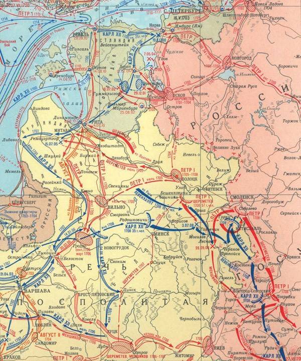 Победы и поражения генерала Левенгаупта г,Москва [1405113],история