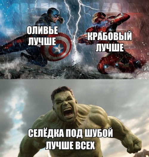 Немного смешных анекдотов