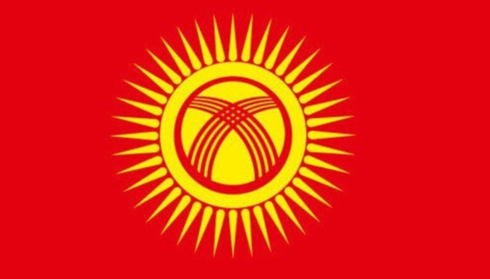 МИД Киргизии предостерегает от поездок в Россию: усиление мер безопасности на границе