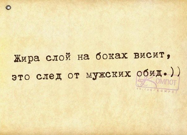 А я никогда в школе не дергал девочек за косички, потому что один раз в деревне я дернул за хвост коня анекдоты,веселые картинки,приколы,Хохмы-байки,юмор