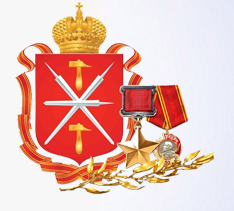 Тульский Герб Картинки