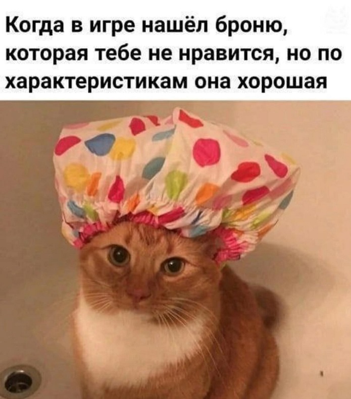 Отруби. Это был очень быстрый тест на то, викинг вы или диетолог Отруби. Это был очень быстрый тест на то, викинг вы или диетолог опаздываю, работу, значит, бегать, троллейбусом, гордость, вообщето с , Дарья, Романова