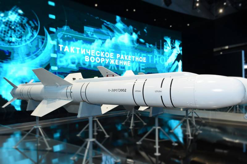 ОКР «Гремлин». Гиперзвуковая перспектива для тактической авиации ОКР «Гремлин». Гиперзвуковая перспектива для тактической авиации ввс