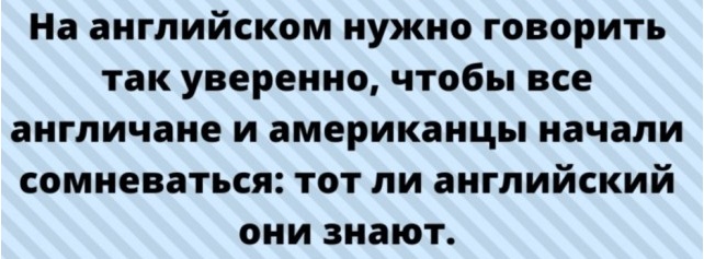 Даже оригинальничать не буду - всего понемногу!.. 