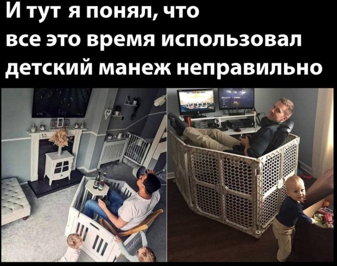 Сладкое есть можно, только немного, не на ночь, и нельзя! 