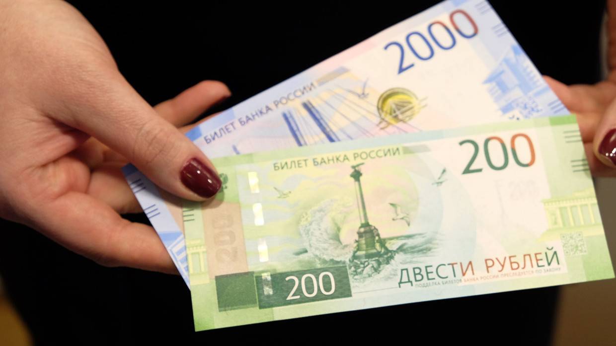 Финансист Шибанов посоветовал отталкиваться от расходов в выборе валюты для хранения