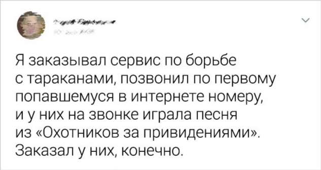 20 компаний, которые заботятся о клиентах, как мама о своем ребенке