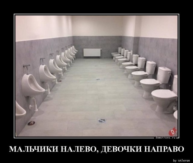 Демотиваторы на любой вкус: «Заменив утренний кофе…»  