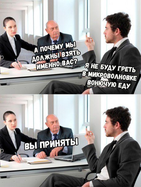 Приколы в фотомемах