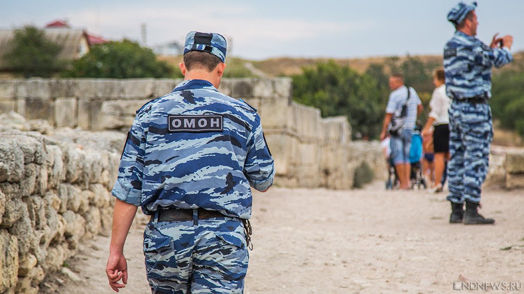 Служба безопасности крым. В Севастополе водятся уровень безопасности 2022 года.