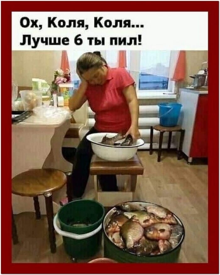 Мясная лавка, минута до закрытия. Вбегает запыхавшаяся женщина... может, кладет, курицу, показывают, достает, можно, говорит, женщиной, забыл , только, лавка, ШтирлицЖенщина, спиртРазведённая, слабее, становитсяМясная, сейчас, минута, закрытия, Вбегает, женщина