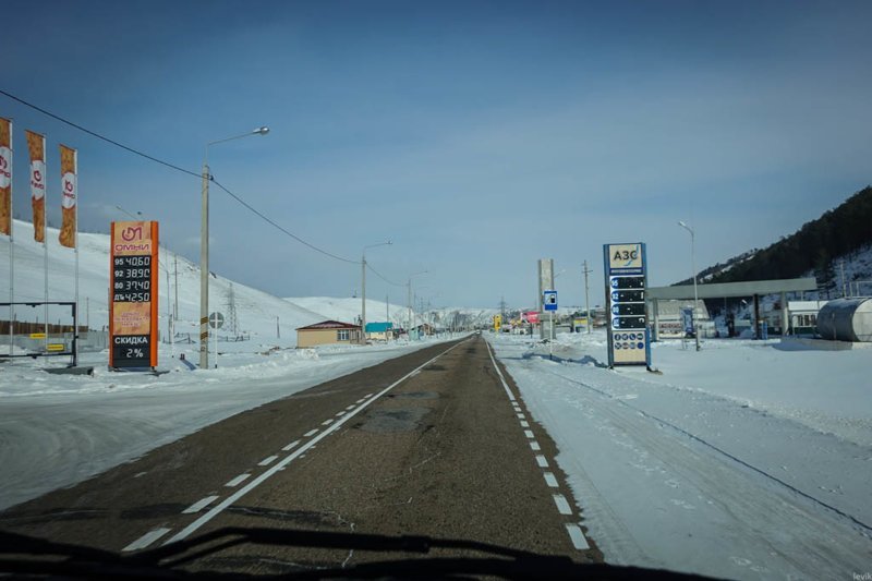 Дорога на Байкал глазами иностранца путешествия, факты, фото