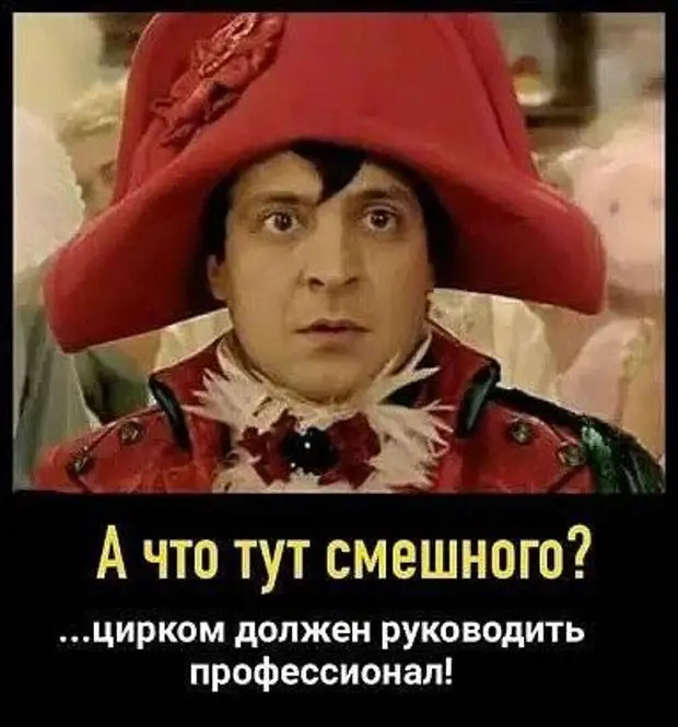 Диалоги о рыбалке: — А стаканчики кто-нибудь взял?! почему, палочки, монашек, сколько, уткой, Молчание, Радибога, Буpатино, понедельникам, жизнь, взломщики, новости, порядке, импортозамещения, вместо, хакеры, пранкеры, использовать, слова, мужик