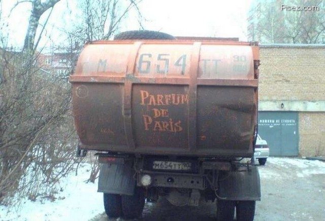 Что ни фото, то обязательно Хит! Что ни фото, то обязательно Хит! позитив,смешные картинки,фото-приколы,юмор