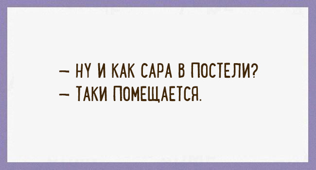Насладимся великолепным одесским юмором Насладимся великолепным одесским юмором