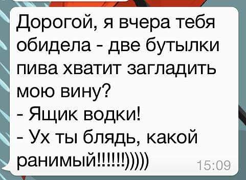 Покупатель, недовольный качеством навоза, так и не смог подобрать подходящего эпитета, чтобы охарактеризовать товар анекдоты,веселые картинки,юмор