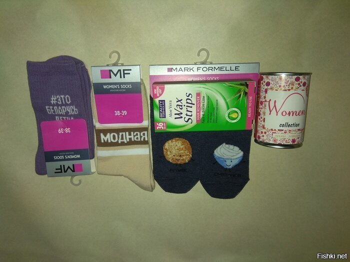 Прикольное эхо 8 Марта! ))) веселые картинки