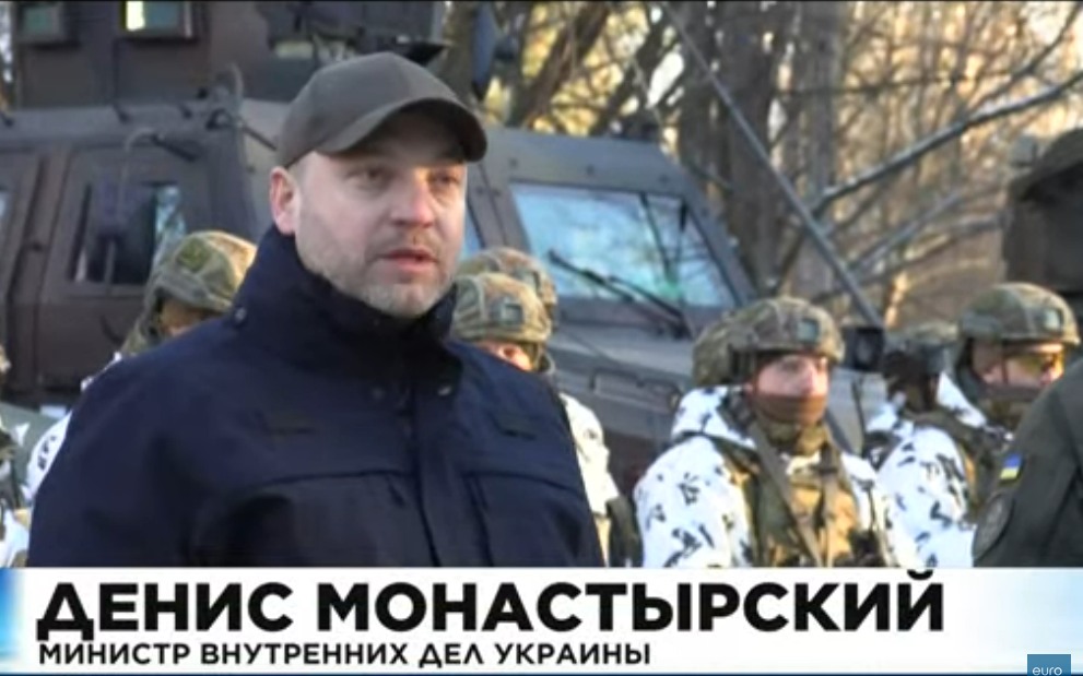 Как блогер стал министром внутренних дел, а Харьков перестал быть русскозычным городом Как блогер стал министром внутренних дел, а Харьков перестал быть русскозычным городом Харькова, такие, границы, Харьков, когда, украинский, здесь, сюжет, основе, работает, человек, площади, города, Чернобыль, который, слова, сценарии, этого, прямо, чтобы