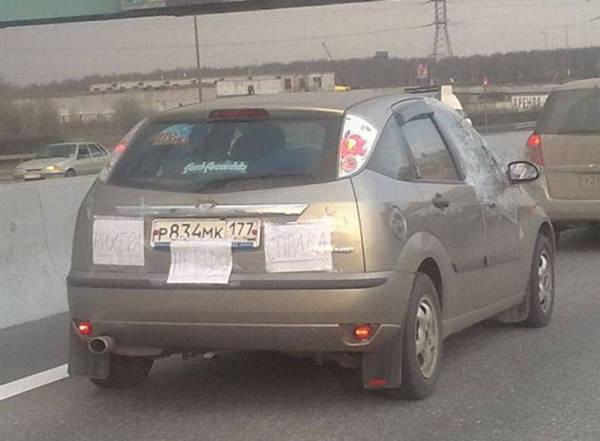 Подборка интересных и веселых картинок №45 Подборка интересных и веселых картинок №45 отдых