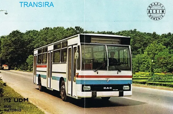 Rocar – крупный румынский производитель автобусов, микроавтобусов, грузовиков, троллейбусов, существовавший с 1951 по 2002 год. На снимке автобус Rocar DAC 112 UDM – такие автобусы в разных модификациях производились с 1979 года.