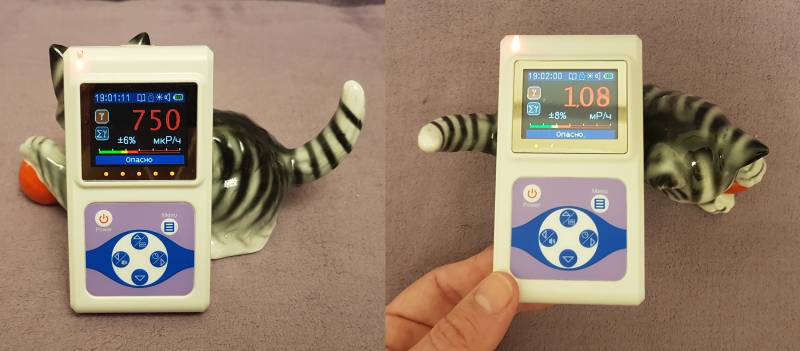 Радиационные аварии: от Чернобыля до Северодвинска. Дозиметры в СССР и РФ Радиационные аварии: от Чернобыля до Северодвинска. Дозиметры в СССР и РФ оружие