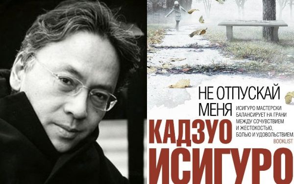 Список лучших современных книг