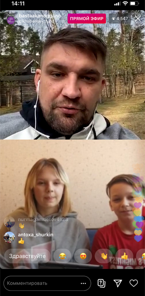 Изоляции назло: Хабенский, Баста и другие звезды в проекте #побудьсомной побудьсомной,Стиль жизни,Благотворительность