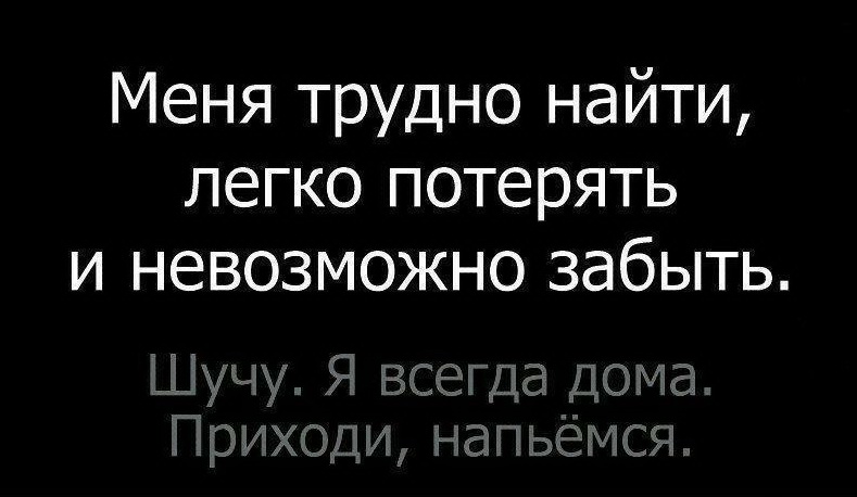 Яркие шутки, чтобы получить хорошее настроение 