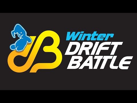 На гоночной трассе «Красное Кольцо» состоится решающий этап Winter Drift Battle