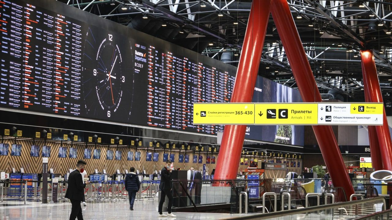 В Москве отменили 21 авиарейс из-за опустившегося густого тумана