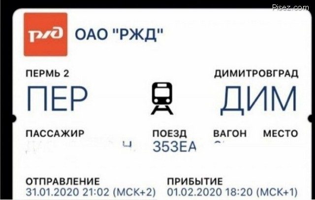 Что ни фото, то обязательно Хит!