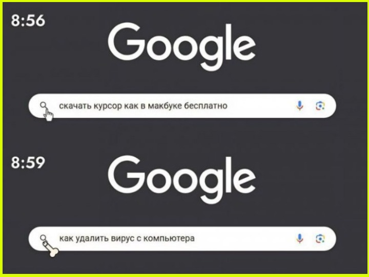 Юмор на сон грядущий Пятница 