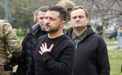 Зеленский уже не жилец — он боится в зеркало смотреть