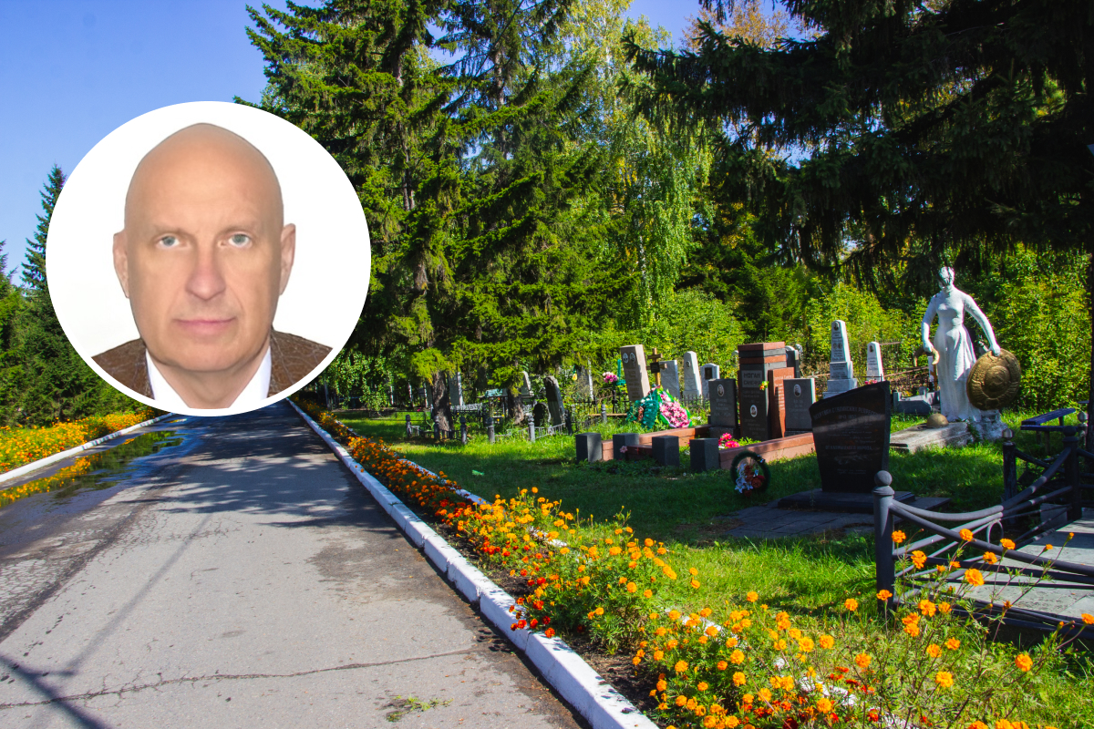 В Омске сменили директора муниципальных кладбищ