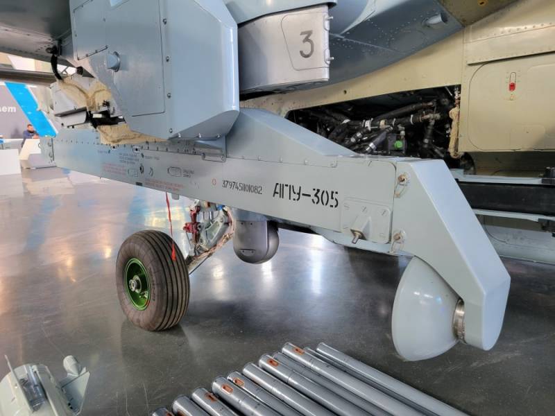 Ракета «305» ЛМУР и ее носители Ракета «305» ЛМУР и ее носители оружие