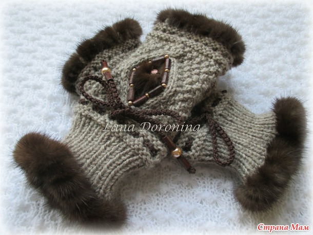 Митенки "Невеста Викинга": мастер-класс Митенки "Невеста Викинга": мастер-класс вязание,женские хобби,митенки,перчатки,рукоделие,своими руками