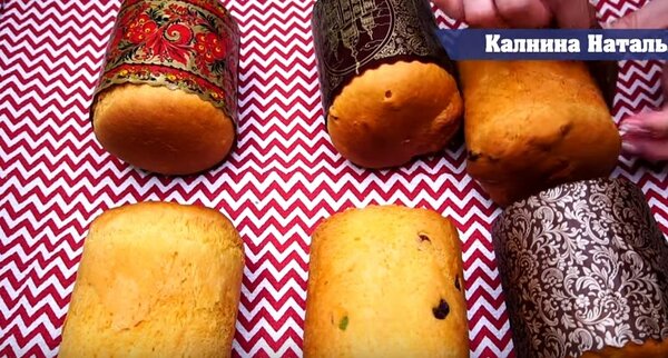 Кулич заварной "Солнышко", я от него в полном восторге вкусные новости,выпечка,кулинария,кулич,Пасха