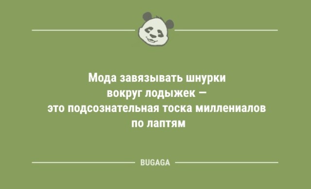 Интернет мемы и кот который не боится пылесоса 