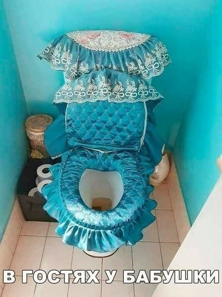 Туалетные приколы! Туалетные приколы!