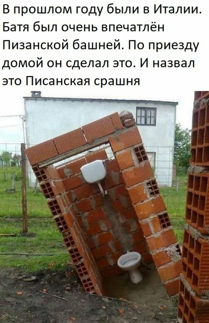 Отличная подборка юмора в картинках для поднятия настроения 