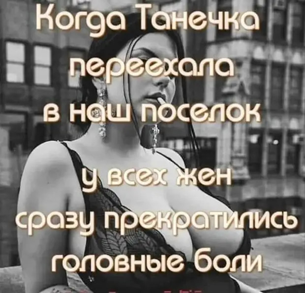 "Правду говорить легко и приятно", - уверял Булгаков. Но как при этом устроиться на новую работу, упомянуть забыл 