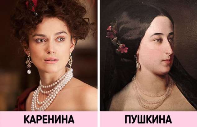 Как Толстой списал образ Карениной с дочери Пушкина и почему ее судьбы хватило бы на еще один роман