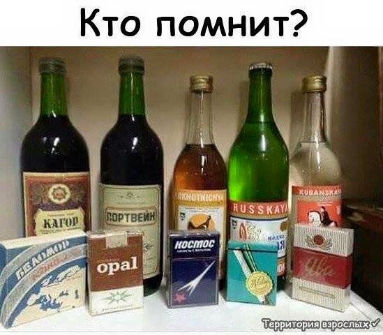 Кроме исключительно русского словосочетания Кроме исключительно русского словосочетания
